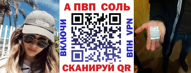 Наркошоп купить Марихуана  Мефедрон  Метадон  ГАШ  Cocaine  Псилоцибиновые грибы  Верхняя Тура