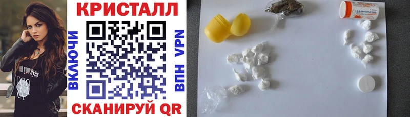 Купить  Верхняя Тура  Амфетамин 98% 