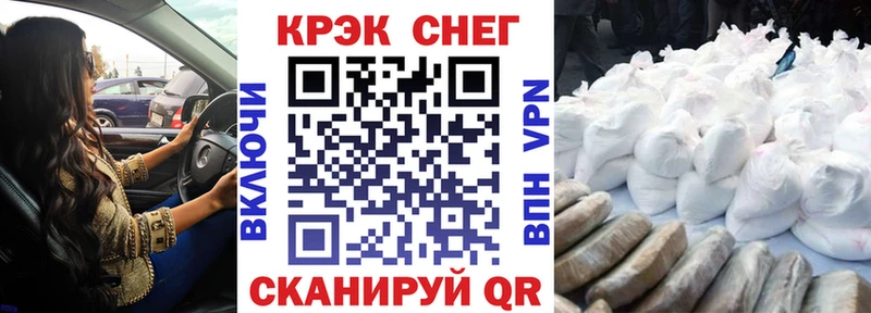 Купить где  Верхняя Тура  КОКАИН 99% 