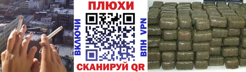 ГАШИШ 40% ТГК  Купить  Верхняя Тура 