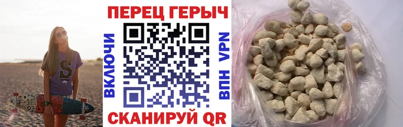 Купить  Верхняя Тура  Героин Афган 