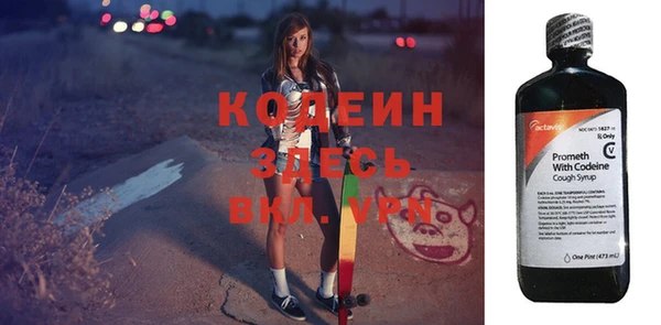 apvp Заволжье