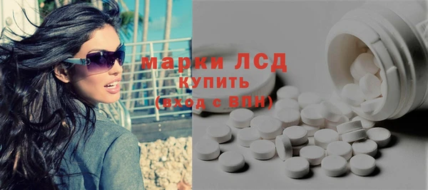 меф Зерноград