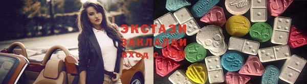 apvp Заволжье