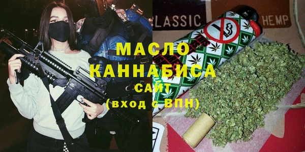 COCAINE Заволжск