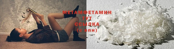 apvp Заволжье