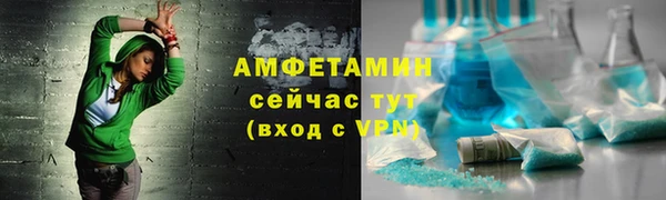 COCAINE Заволжск