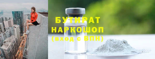 apvp Заволжье
