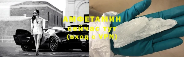 тгк Заводоуковск