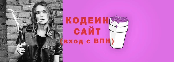 apvp Заволжье