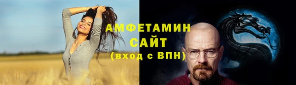 COCAINE Заволжск