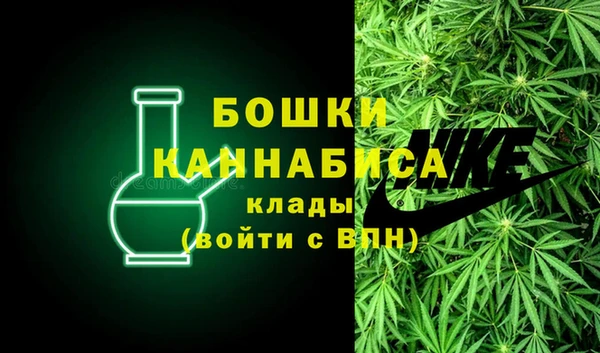 тгк Заводоуковск