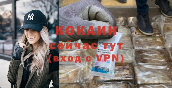 apvp Заволжье
