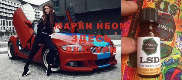 apvp Заволжье
