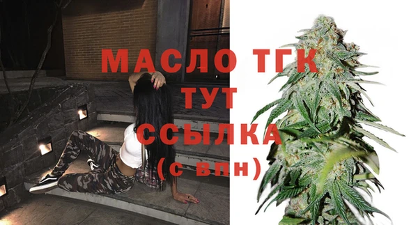 COCAINE Заволжск