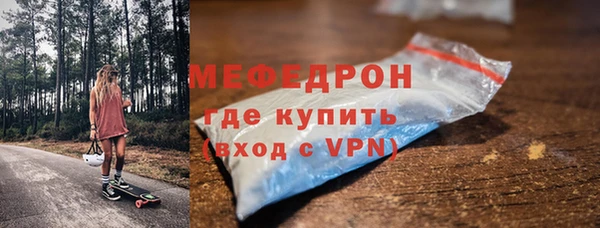COCAINE Заволжск