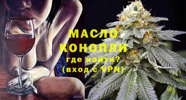 COCAINE Заволжск