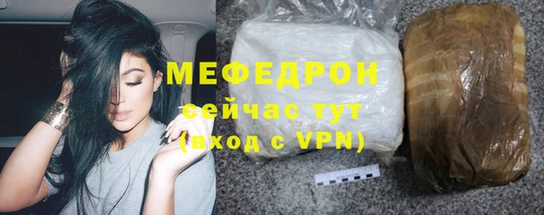 apvp Заволжье