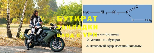 COCAINE Заволжск