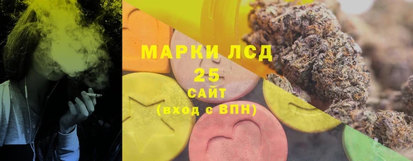 apvp Заволжье