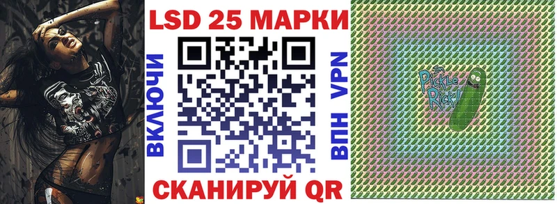 Марки N-bome 1500мкг  Купить закладки  Верхняя Тура 