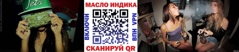 Купить  Верхняя Тура  ТГК Wax 