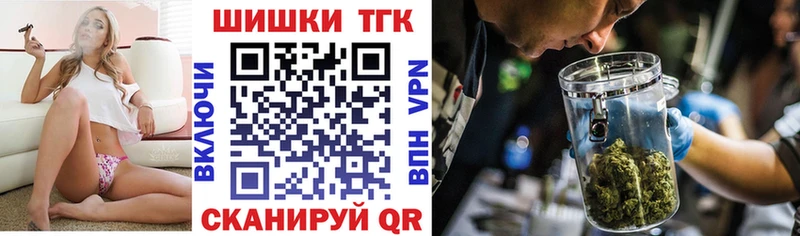 Купить где  Верхняя Тура  Канабис White Widow 